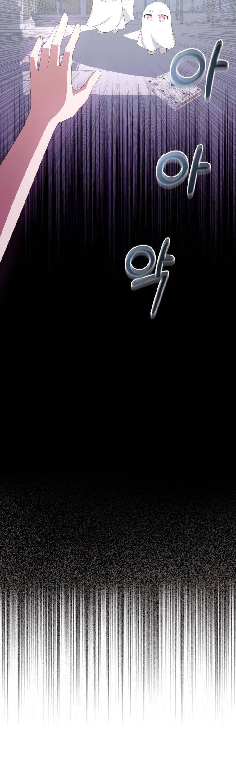 Cô Công Chúa Nhỏ Của Kẻ Phản Diện Chap 20 - Next Chap 21