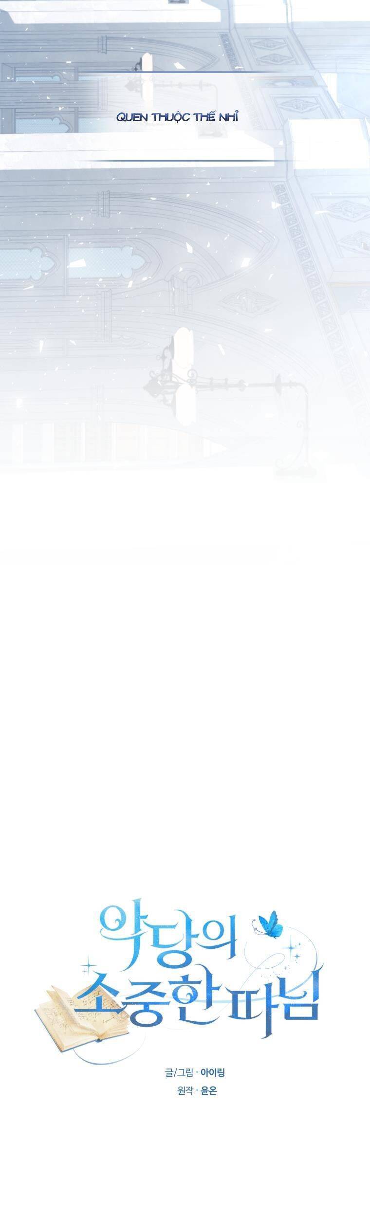 Cô Công Chúa Nhỏ Của Kẻ Phản Diện Chap 20 - Next Chap 21