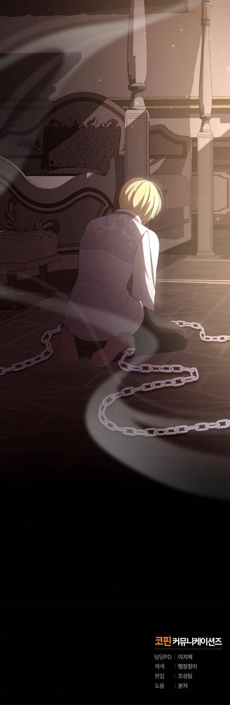 Cô Công Chúa Nhỏ Của Kẻ Phản Diện Chap 22 - Next Chap 23