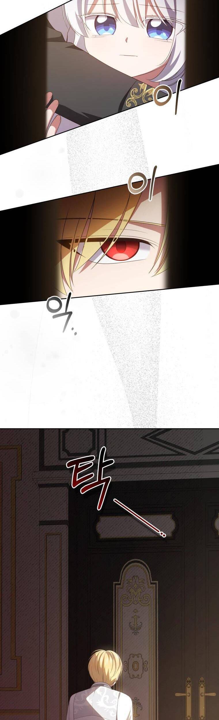 Cô Công Chúa Nhỏ Của Kẻ Phản Diện Chap 23 - Next Chap 24