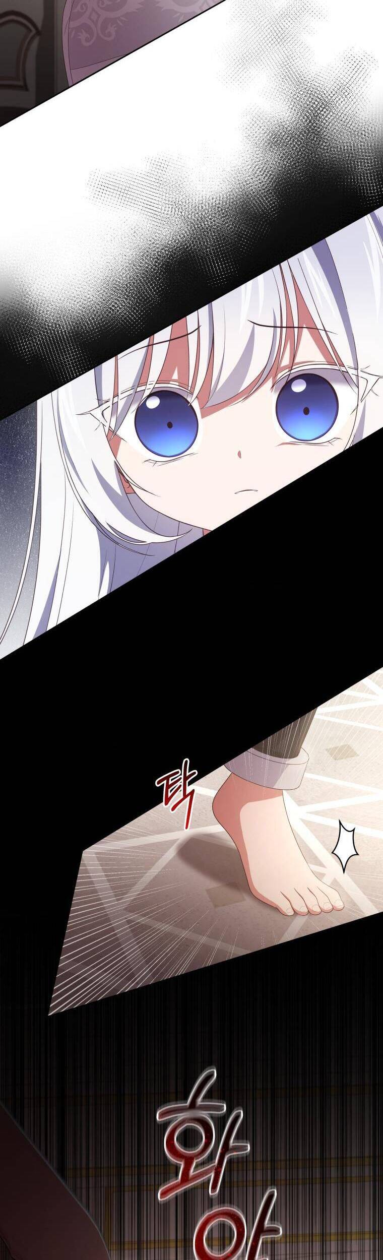 Cô Công Chúa Nhỏ Của Kẻ Phản Diện Chap 23 - Next Chap 24