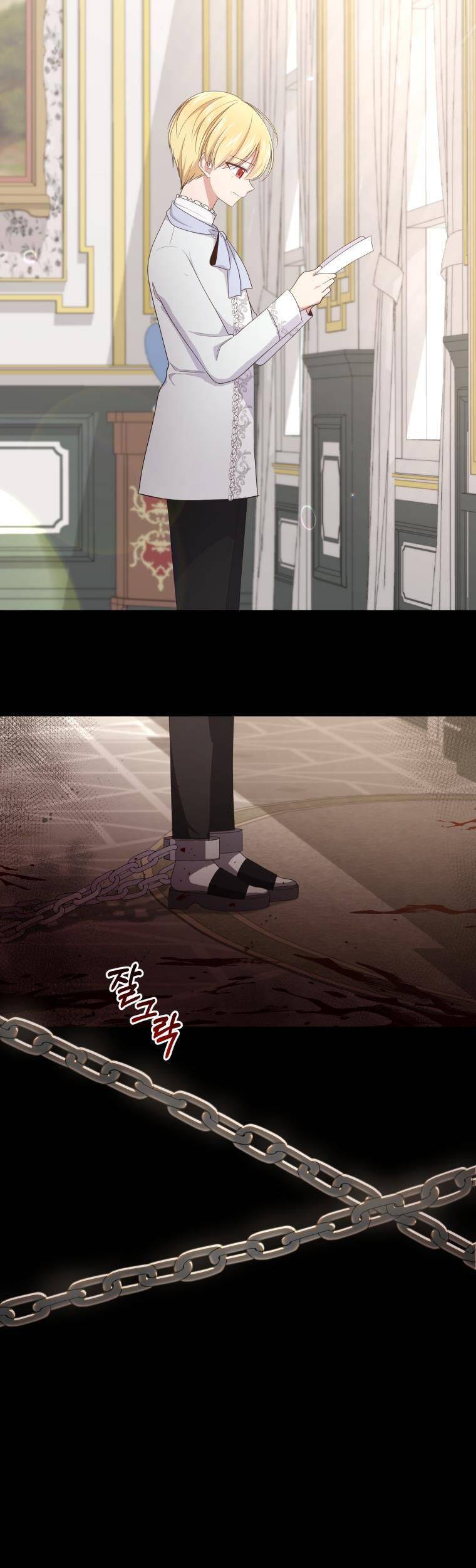 Cô Công Chúa Nhỏ Của Kẻ Phản Diện Chap 23 - Next Chap 24