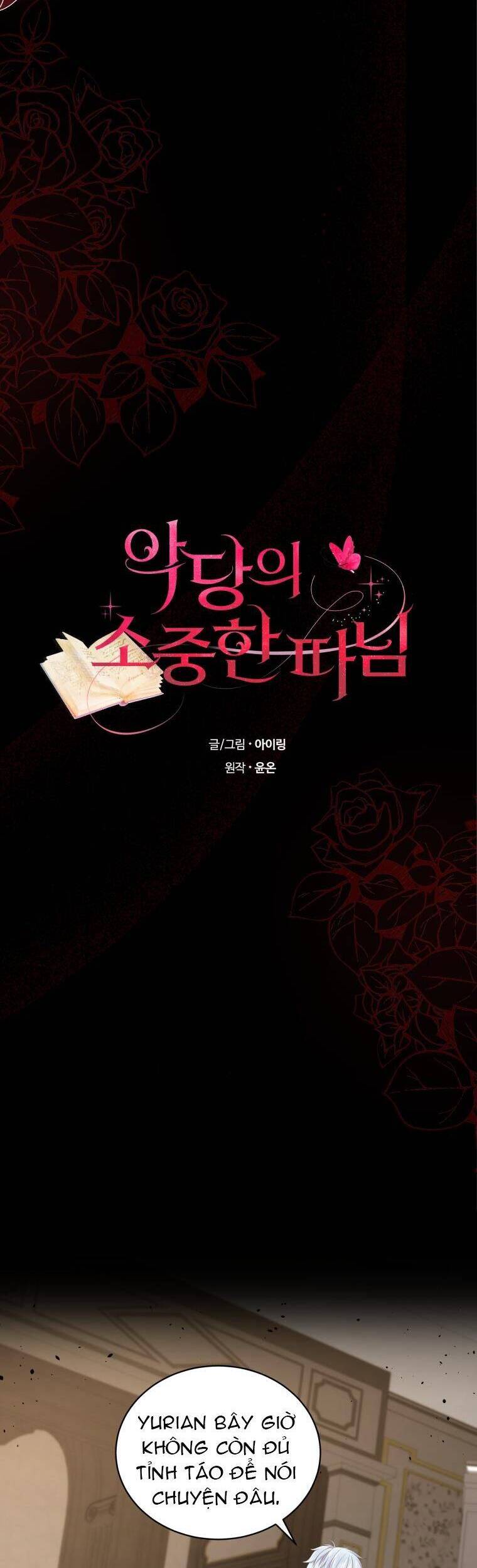 Cô Công Chúa Nhỏ Của Kẻ Phản Diện Chap 23 - Next Chap 24