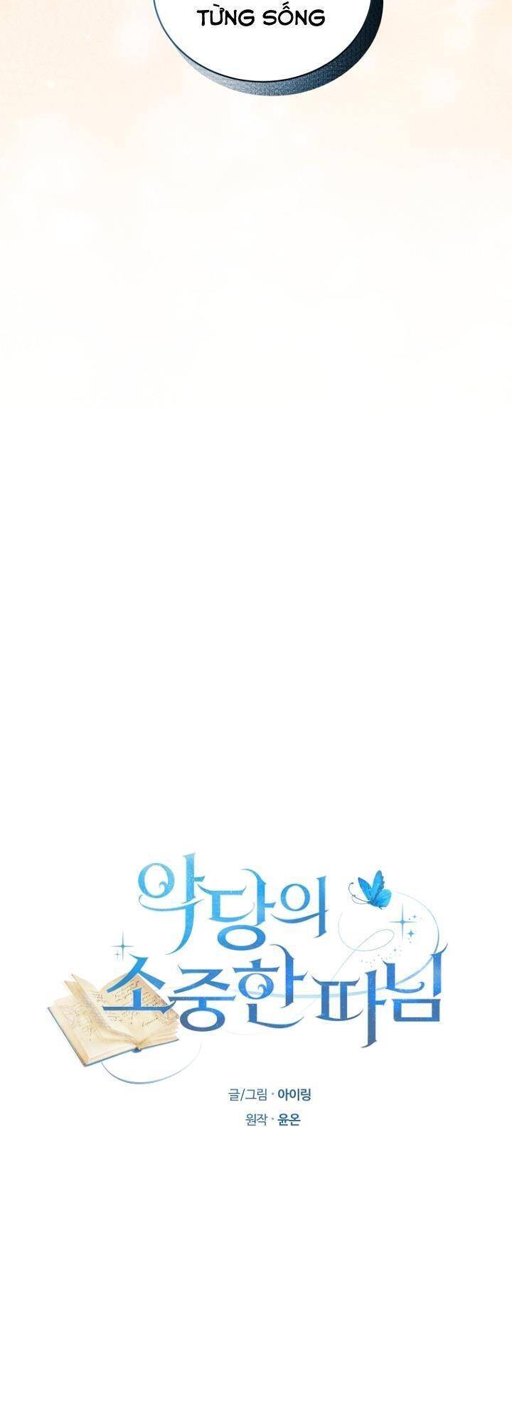 Cô Công Chúa Nhỏ Của Kẻ Phản Diện Chap 24 - Next Chap 25