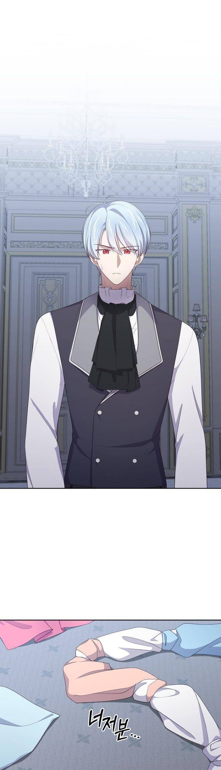 Cô Công Chúa Nhỏ Của Kẻ Phản Diện Chap 25 - Next Chap 26