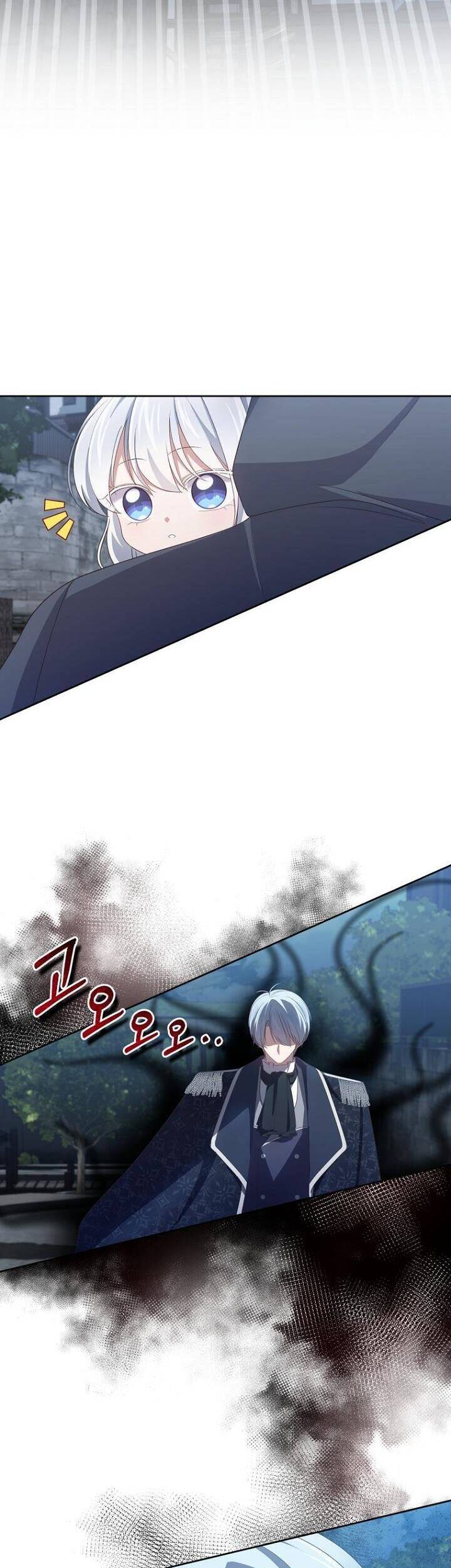 Cô Công Chúa Nhỏ Của Kẻ Phản Diện Chap 25 - Next Chap 26