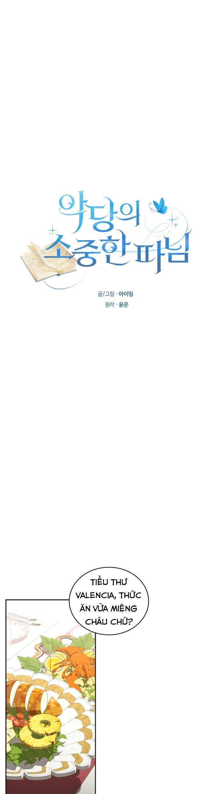 Cô Công Chúa Nhỏ Của Kẻ Phản Diện Chap 27 - Next Chap 28