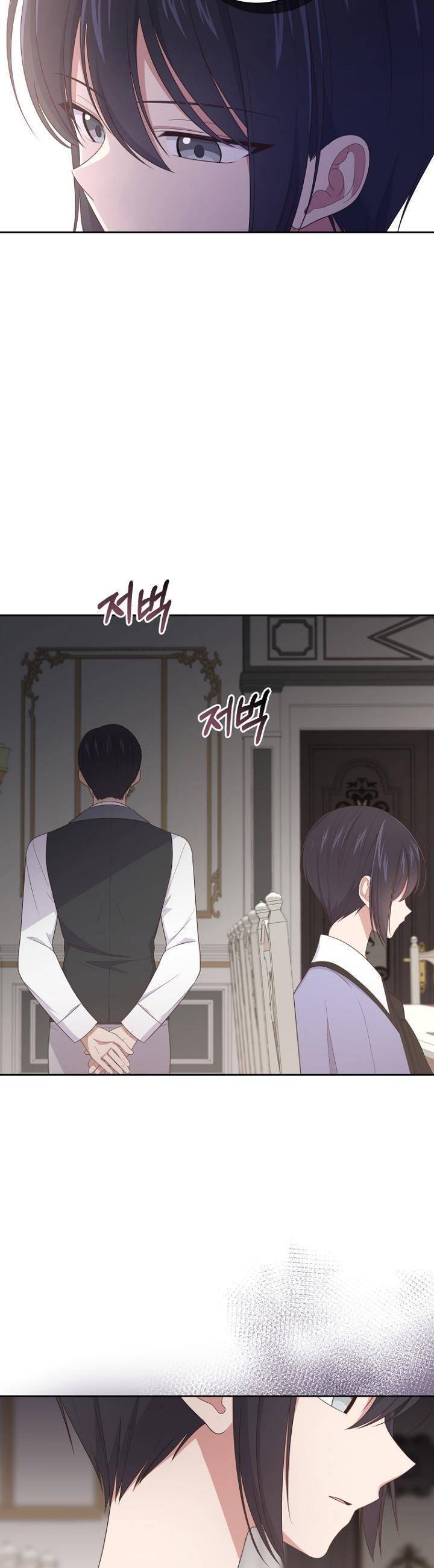 Cô Công Chúa Nhỏ Của Kẻ Phản Diện Chap 27 - Next Chap 28