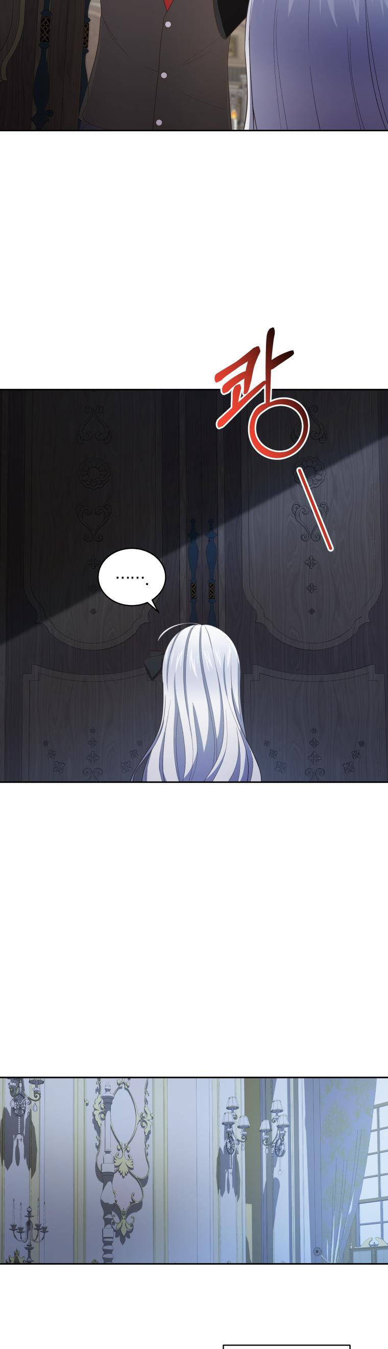 Cô Công Chúa Nhỏ Của Kẻ Phản Diện Chap 29 - Next Chap 30