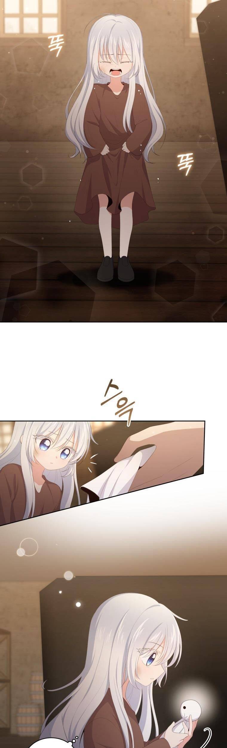 Cô Công Chúa Nhỏ Của Kẻ Phản Diện Chap 3 - Next Chap 4