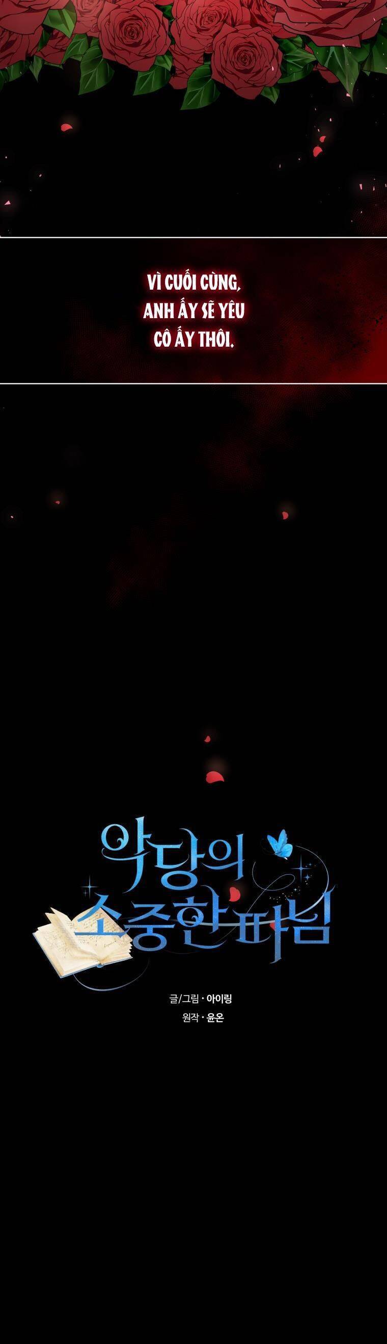 Cô Công Chúa Nhỏ Của Kẻ Phản Diện Chap 30 - Next Chap 31