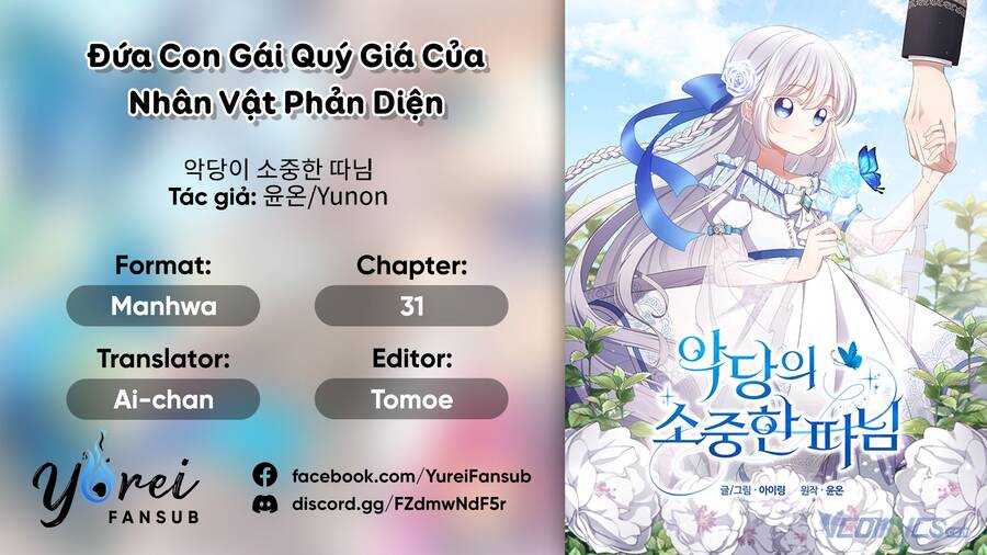 Cô Công Chúa Nhỏ Của Kẻ Phản Diện Chap 31 - Next Chap 32