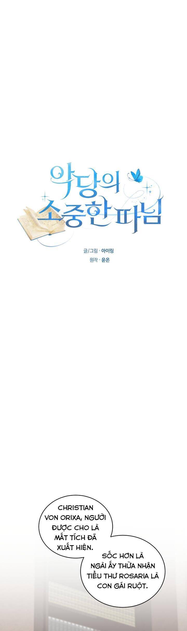 Cô Công Chúa Nhỏ Của Kẻ Phản Diện Chap 32 - Next Chap 33