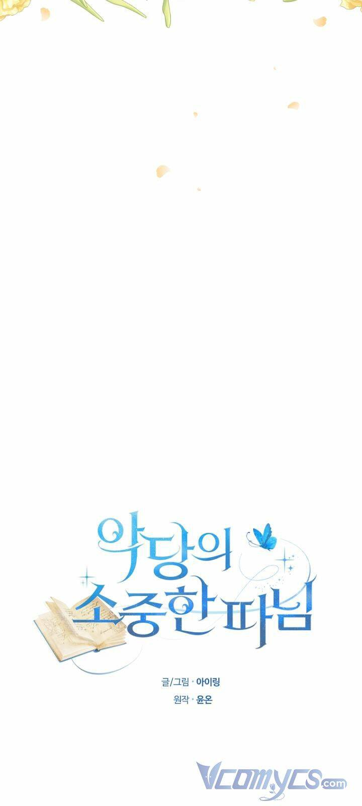 Cô Công Chúa Nhỏ Của Kẻ Phản Diện Chap 34 - Next Chap 35