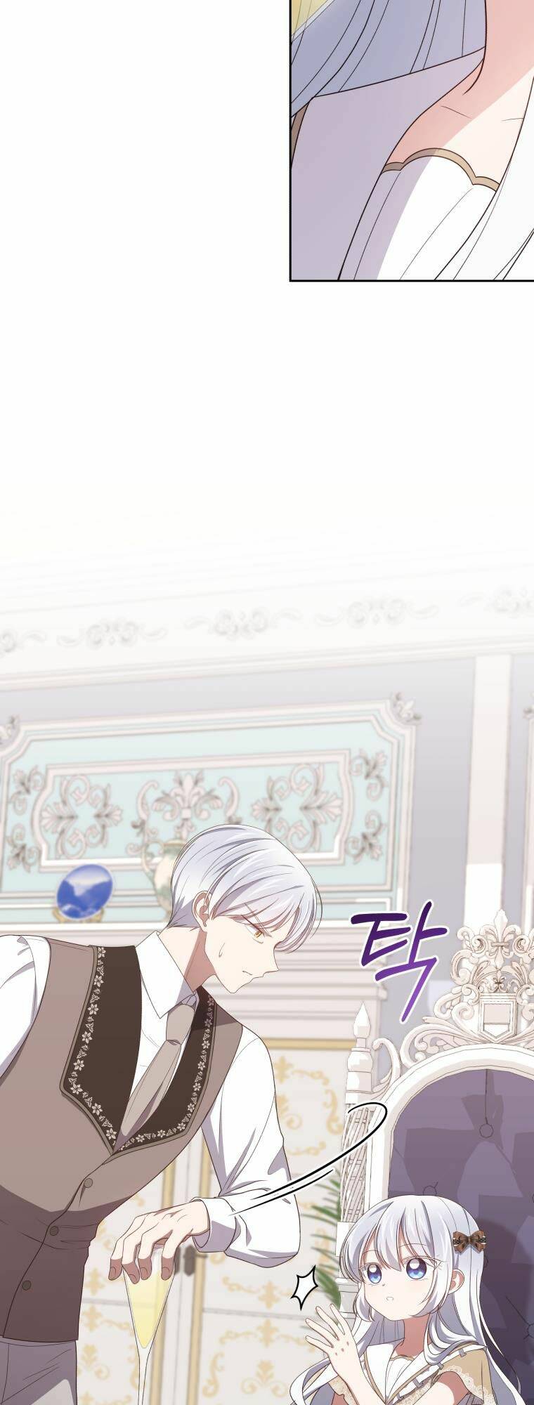 Cô Công Chúa Nhỏ Của Kẻ Phản Diện Chap 36 - Next Chap 37