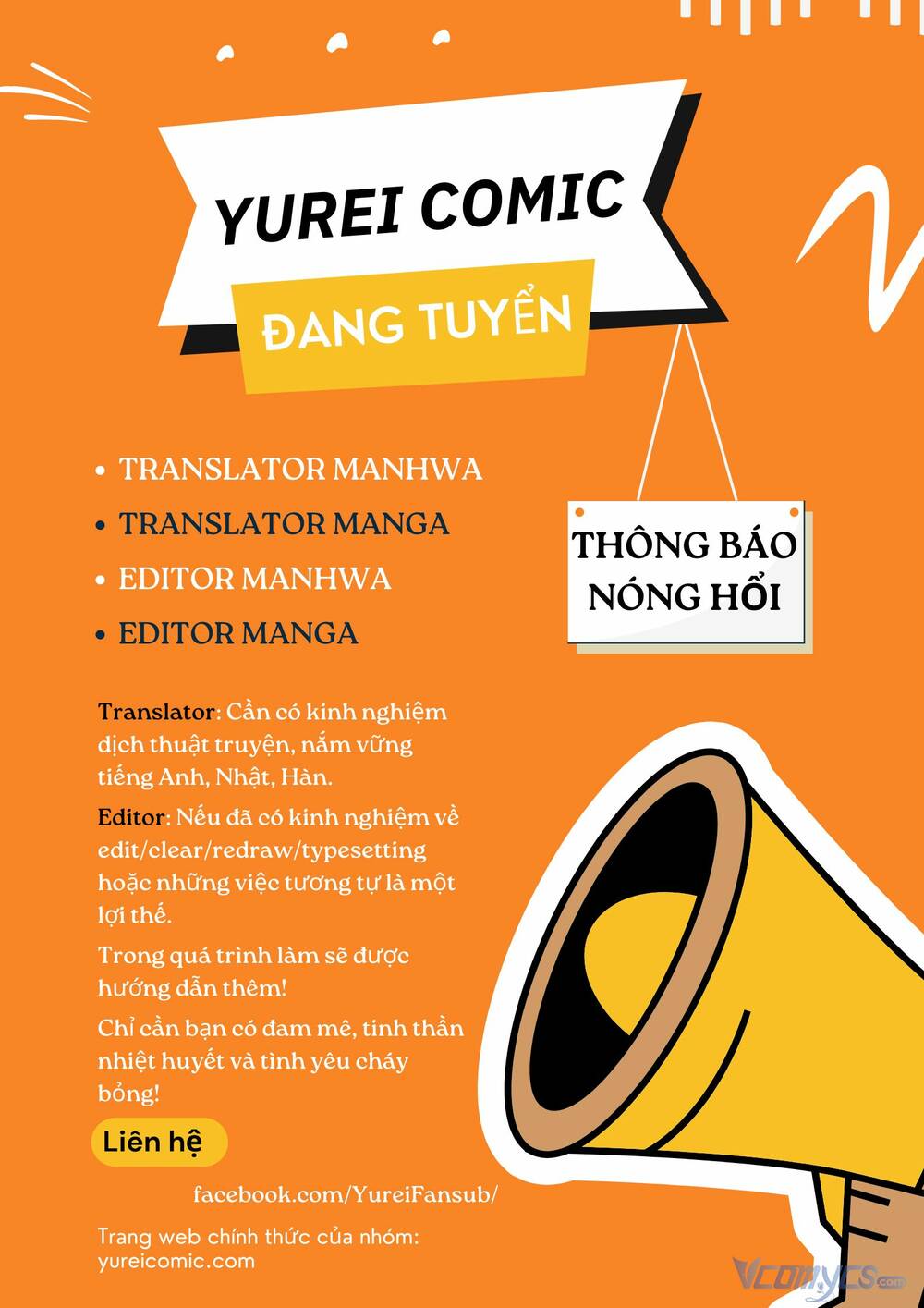 Cô Công Chúa Nhỏ Của Kẻ Phản Diện Chap 38 - Next Chap 39