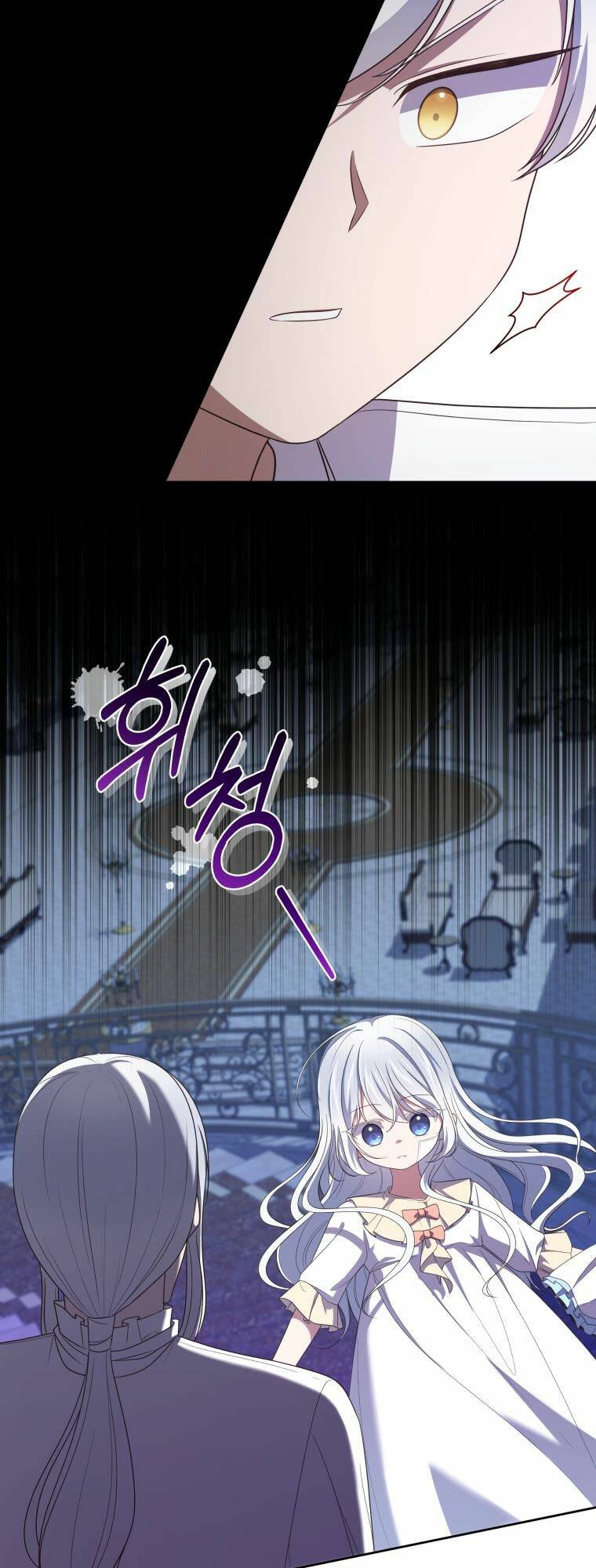 Cô Công Chúa Nhỏ Của Kẻ Phản Diện Chap 38 - Next Chap 39