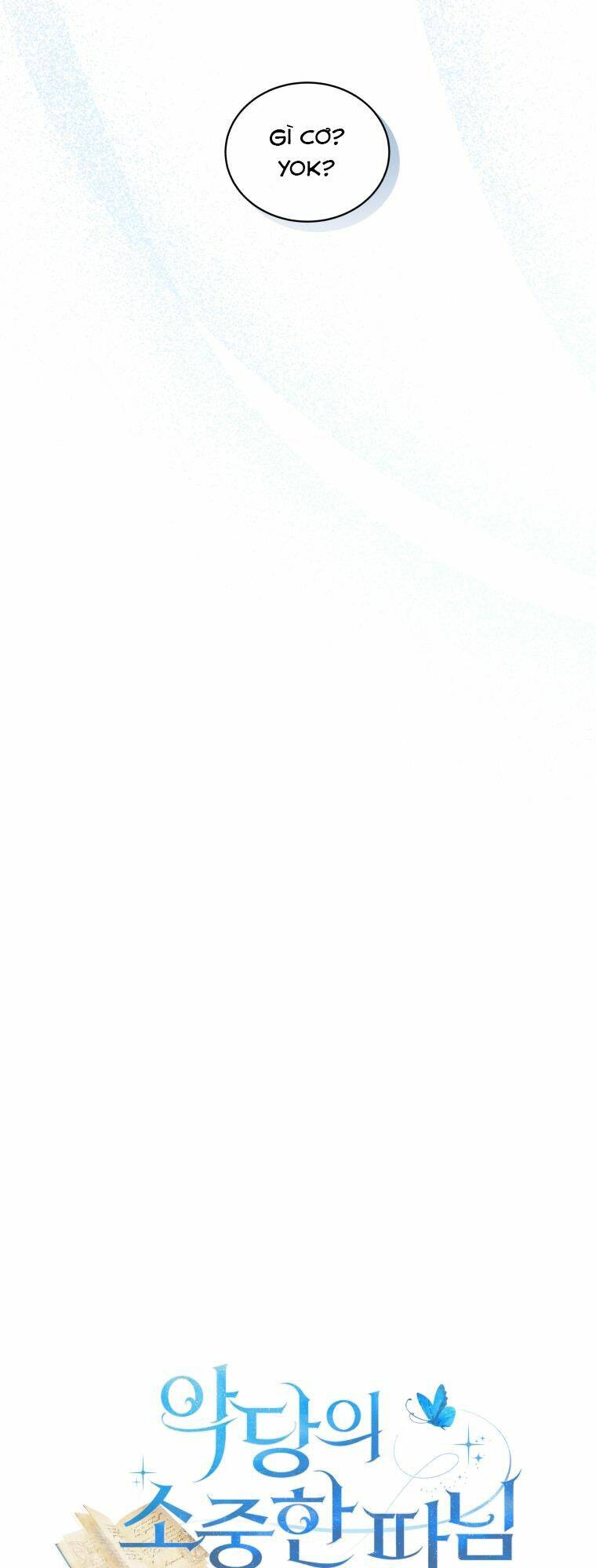 Cô Công Chúa Nhỏ Của Kẻ Phản Diện Chap 39 - Next Chap 40