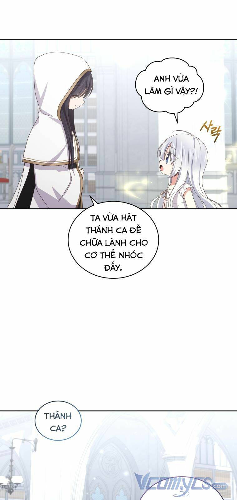 Cô Công Chúa Nhỏ Của Kẻ Phản Diện Chap 39 - Next Chap 40