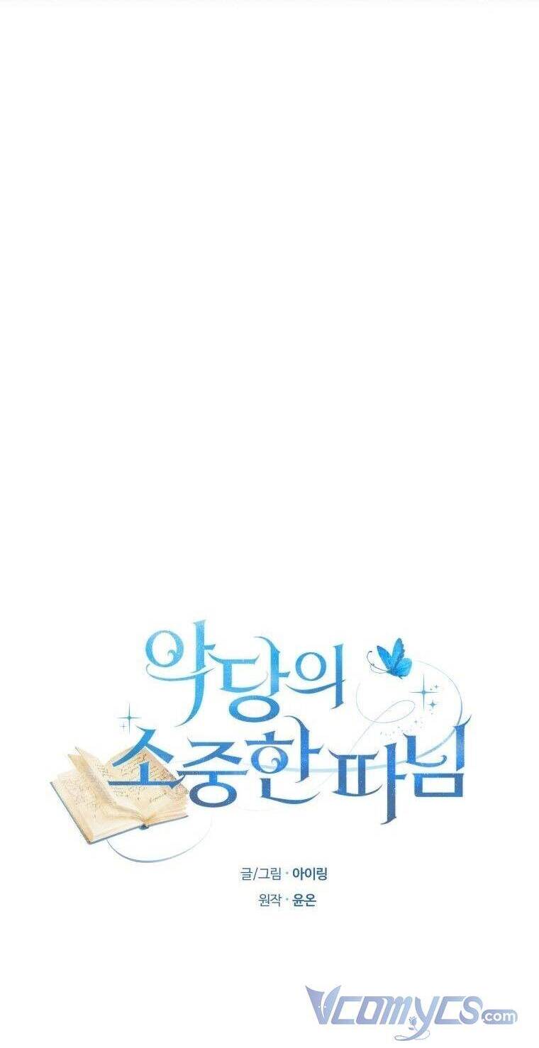 Cô Công Chúa Nhỏ Của Kẻ Phản Diện Chap 4 - Next Chap 5