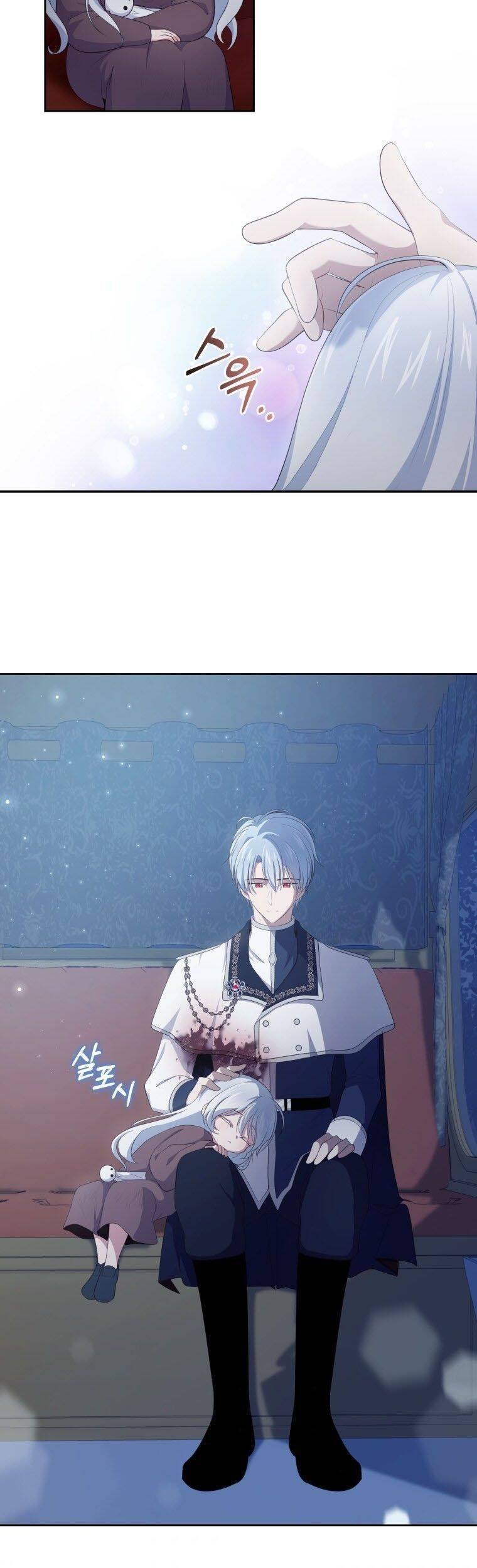 Cô Công Chúa Nhỏ Của Kẻ Phản Diện Chap 4 - Next Chap 5