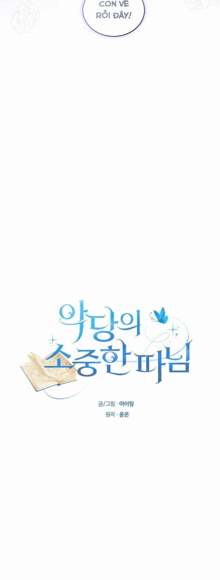 Cô Công Chúa Nhỏ Của Kẻ Phản Diện Chap 41 - Next Chap 42