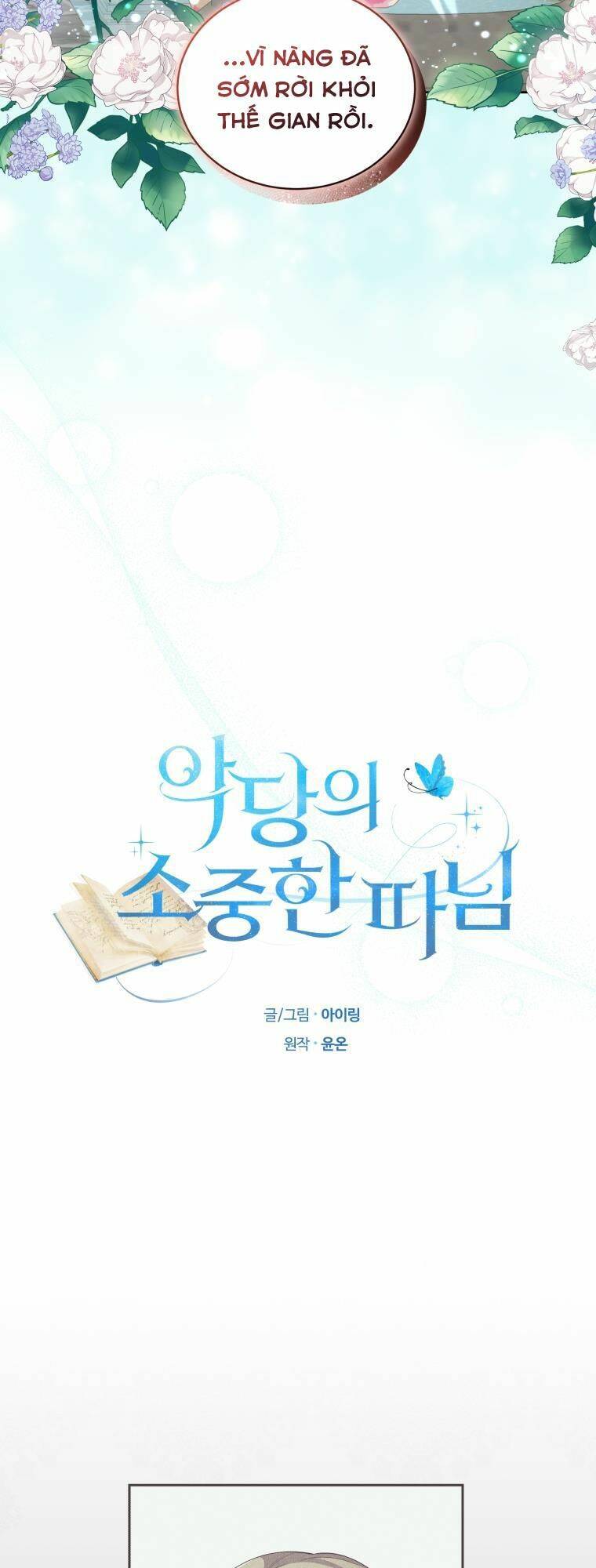 Cô Công Chúa Nhỏ Của Kẻ Phản Diện Chap 44 - Next Chap 45