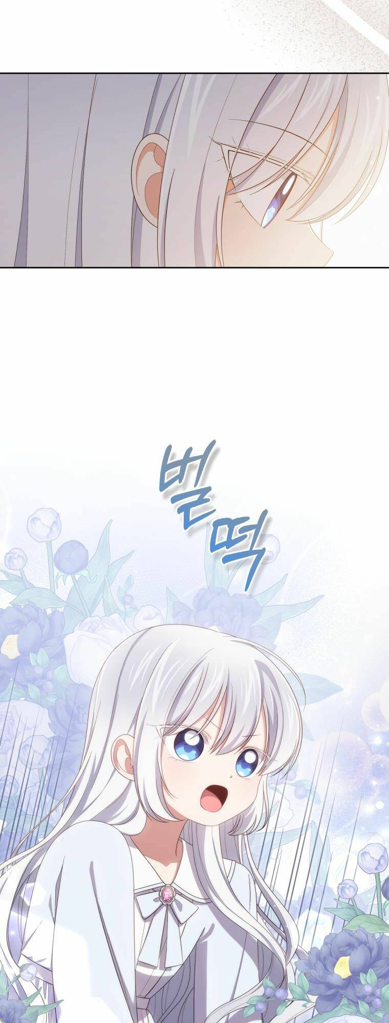 Cô Công Chúa Nhỏ Của Kẻ Phản Diện Chap 46 - Next Chap 47