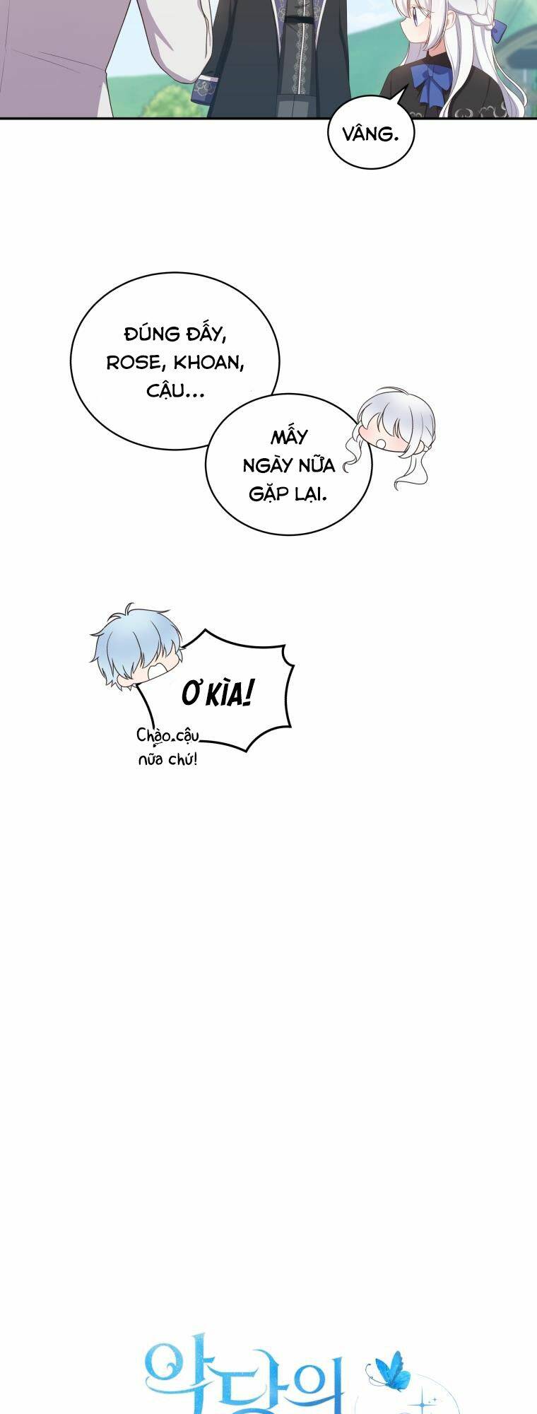 Cô Công Chúa Nhỏ Của Kẻ Phản Diện Chap 47 - Next Chap 48