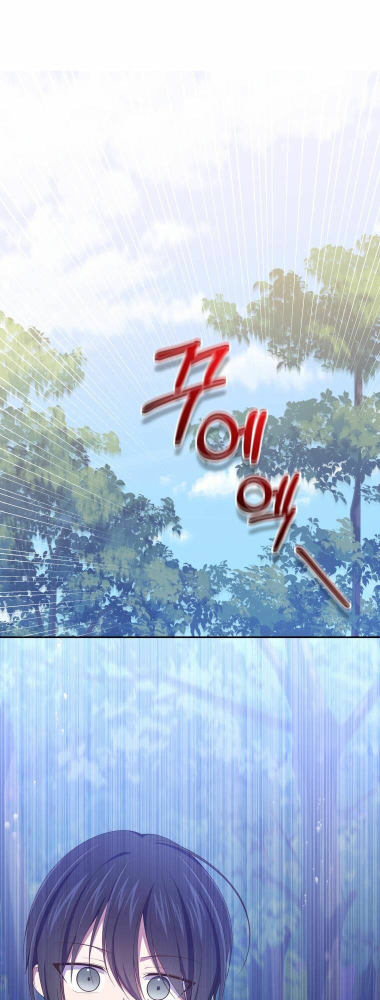 Cô Công Chúa Nhỏ Của Kẻ Phản Diện Chap 49 - Next Chap 50