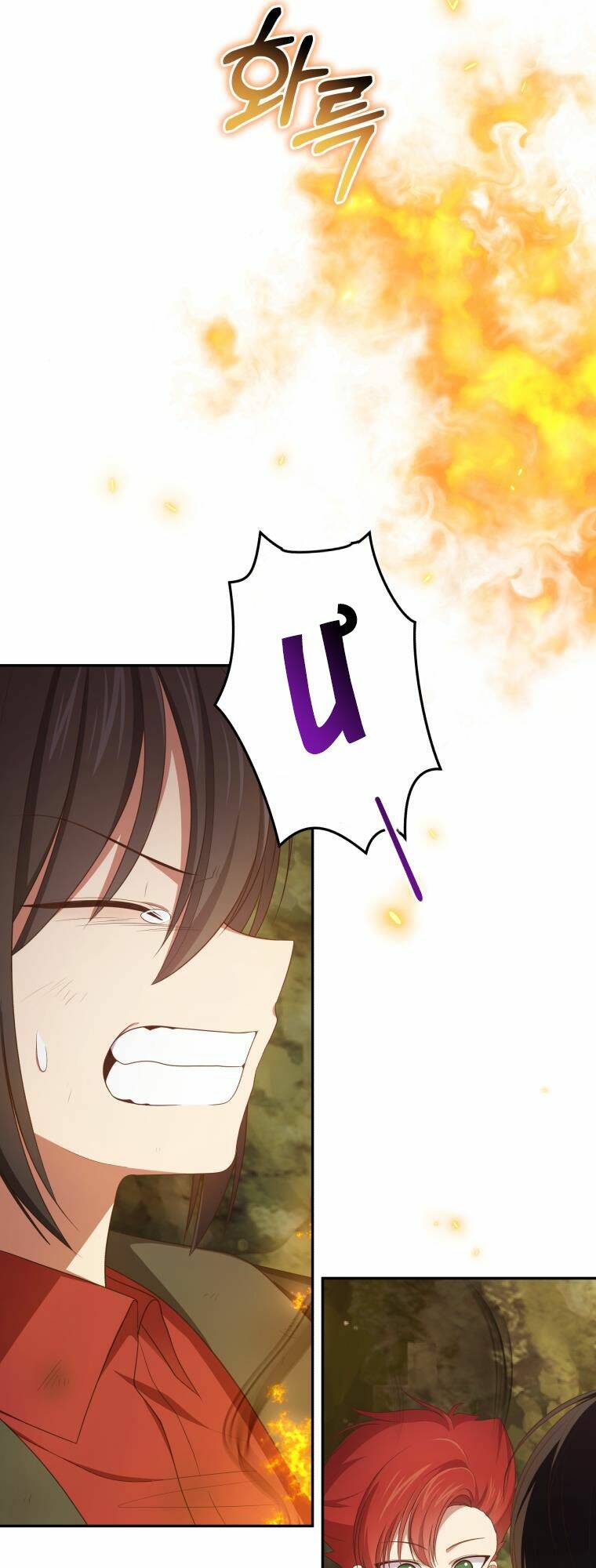 Cô Công Chúa Nhỏ Của Kẻ Phản Diện Chap 49 - Next Chap 50