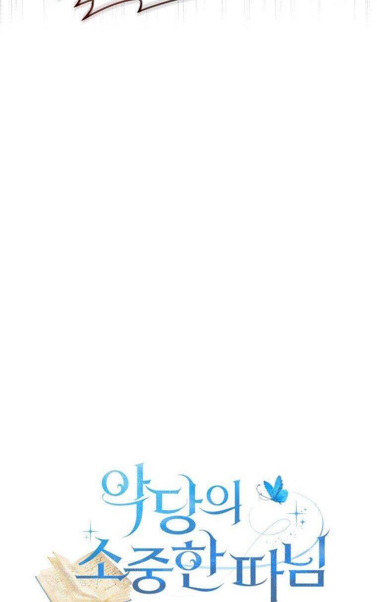 Cô Công Chúa Nhỏ Của Kẻ Phản Diện Chap 5 - Next Chap 6