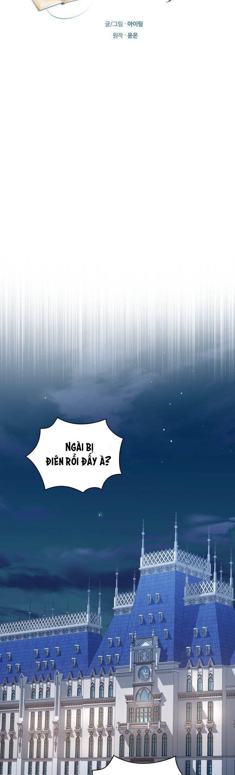 Cô Công Chúa Nhỏ Của Kẻ Phản Diện Chap 5 - Next Chap 6