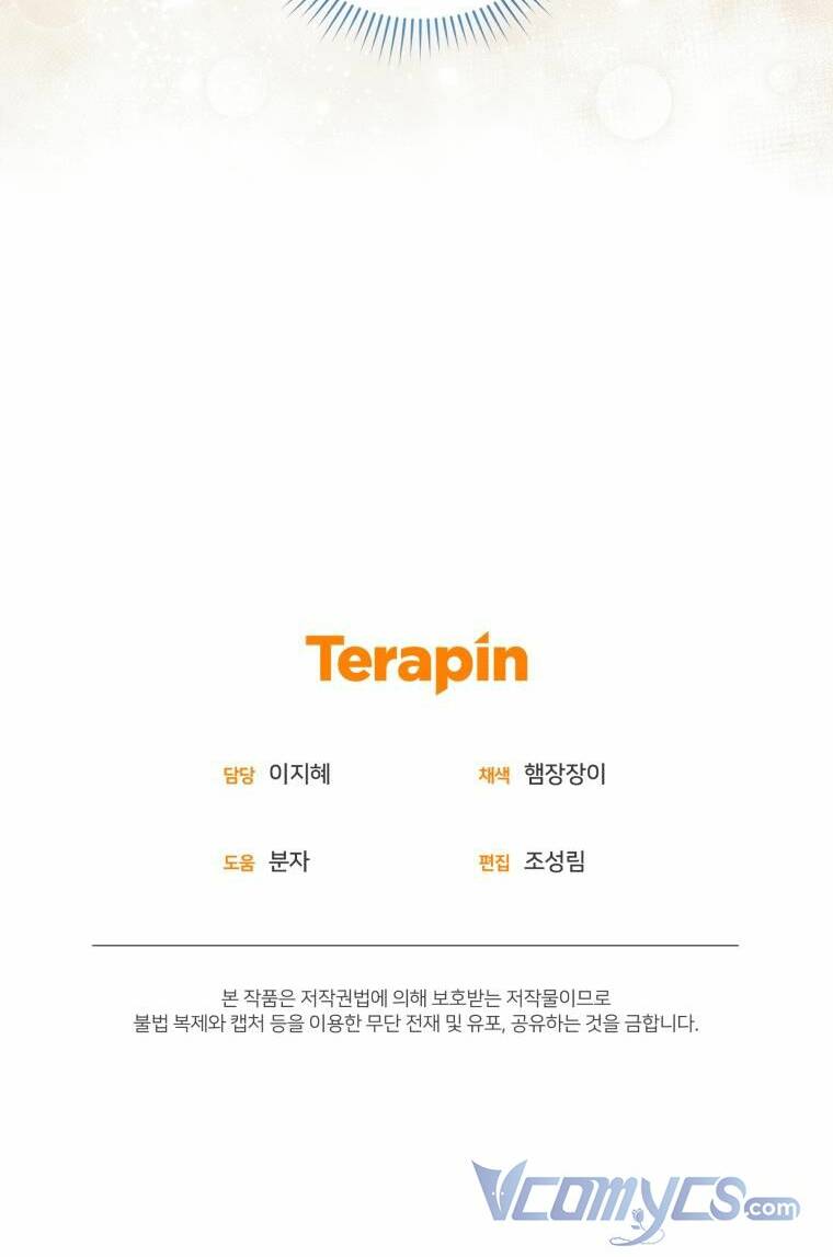 Cô Công Chúa Nhỏ Của Kẻ Phản Diện Chap 50 - Next Chap 51