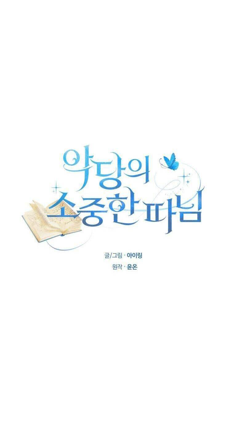 Cô Công Chúa Nhỏ Của Kẻ Phản Diện Chap 51 - Next Chap 52