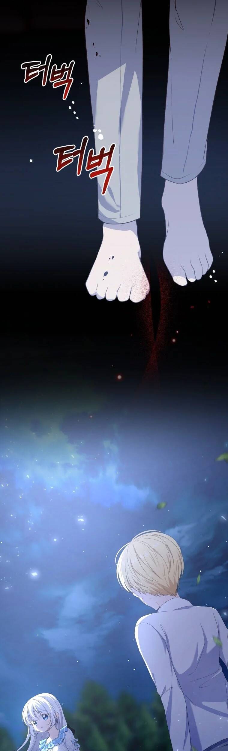 Cô Công Chúa Nhỏ Của Kẻ Phản Diện Chap 6 - Next Chap 7