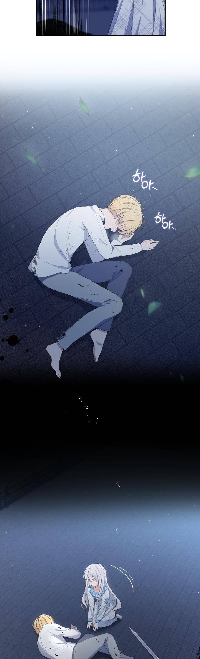 Cô Công Chúa Nhỏ Của Kẻ Phản Diện Chap 7 - Next Chap 8