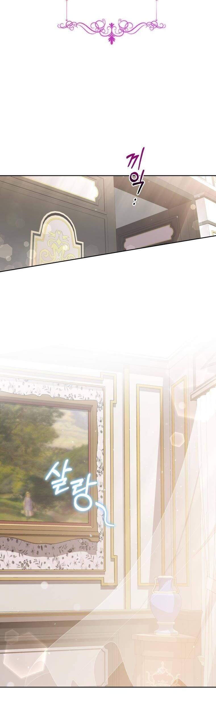 Cô Công Chúa Nhỏ Của Kẻ Phản Diện Chap 7 - Next Chap 8