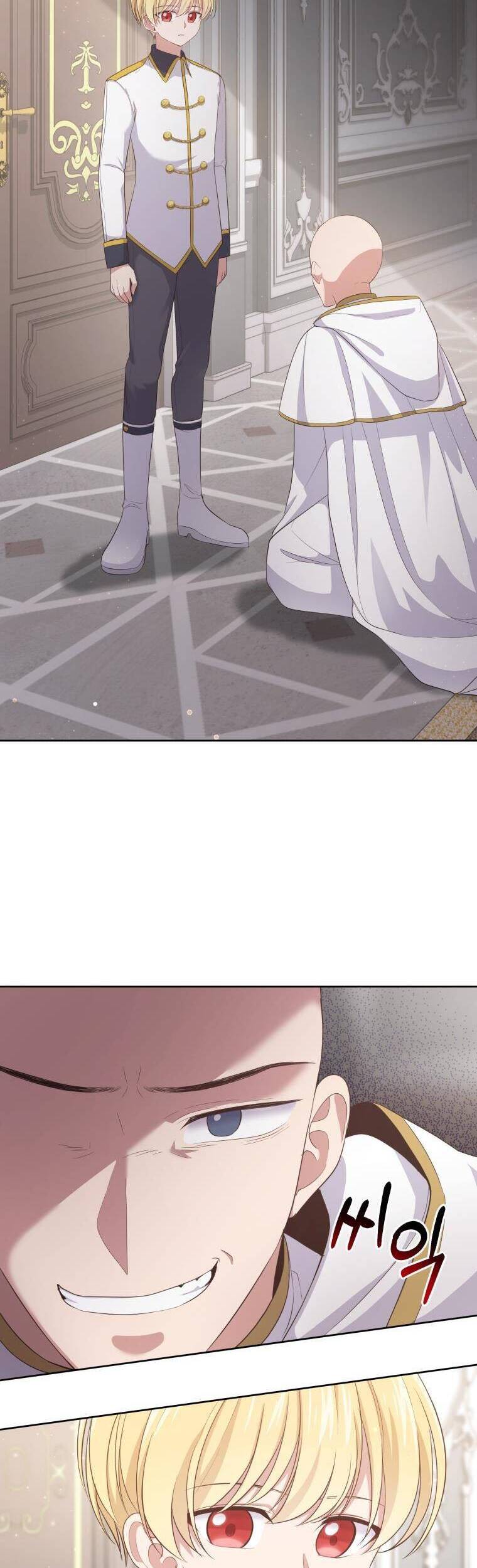 Cô Công Chúa Nhỏ Của Kẻ Phản Diện Chap 9 - Next Chap 10