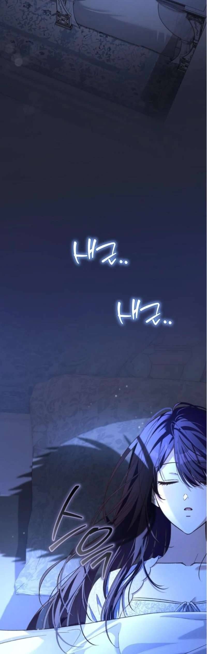 Cô Dâu Của Đại Công Tước Là Chiến Binh Địa Ngục Chap 17 - Next Chap 18