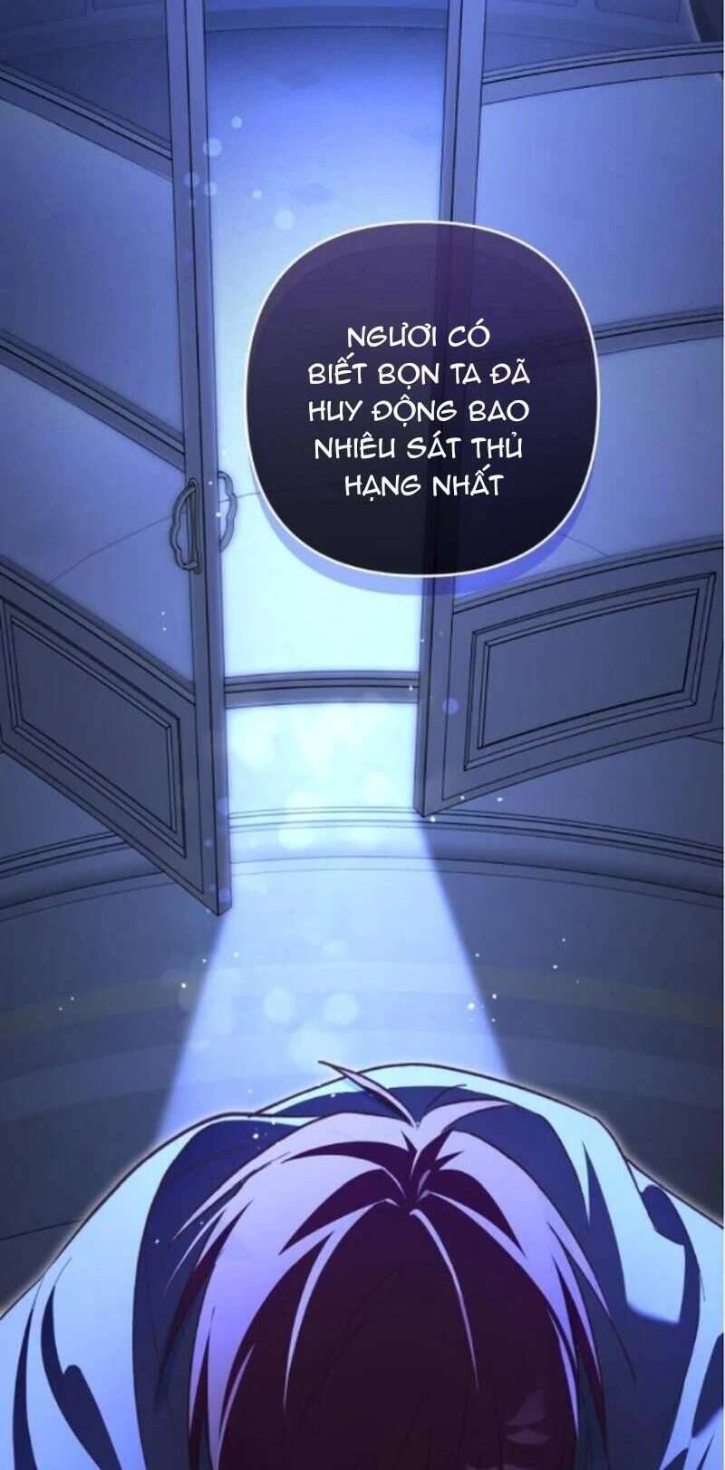 Cô Dâu Của Đại Công Tước Là Chiến Binh Địa Ngục Chap 17 - Next Chap 18