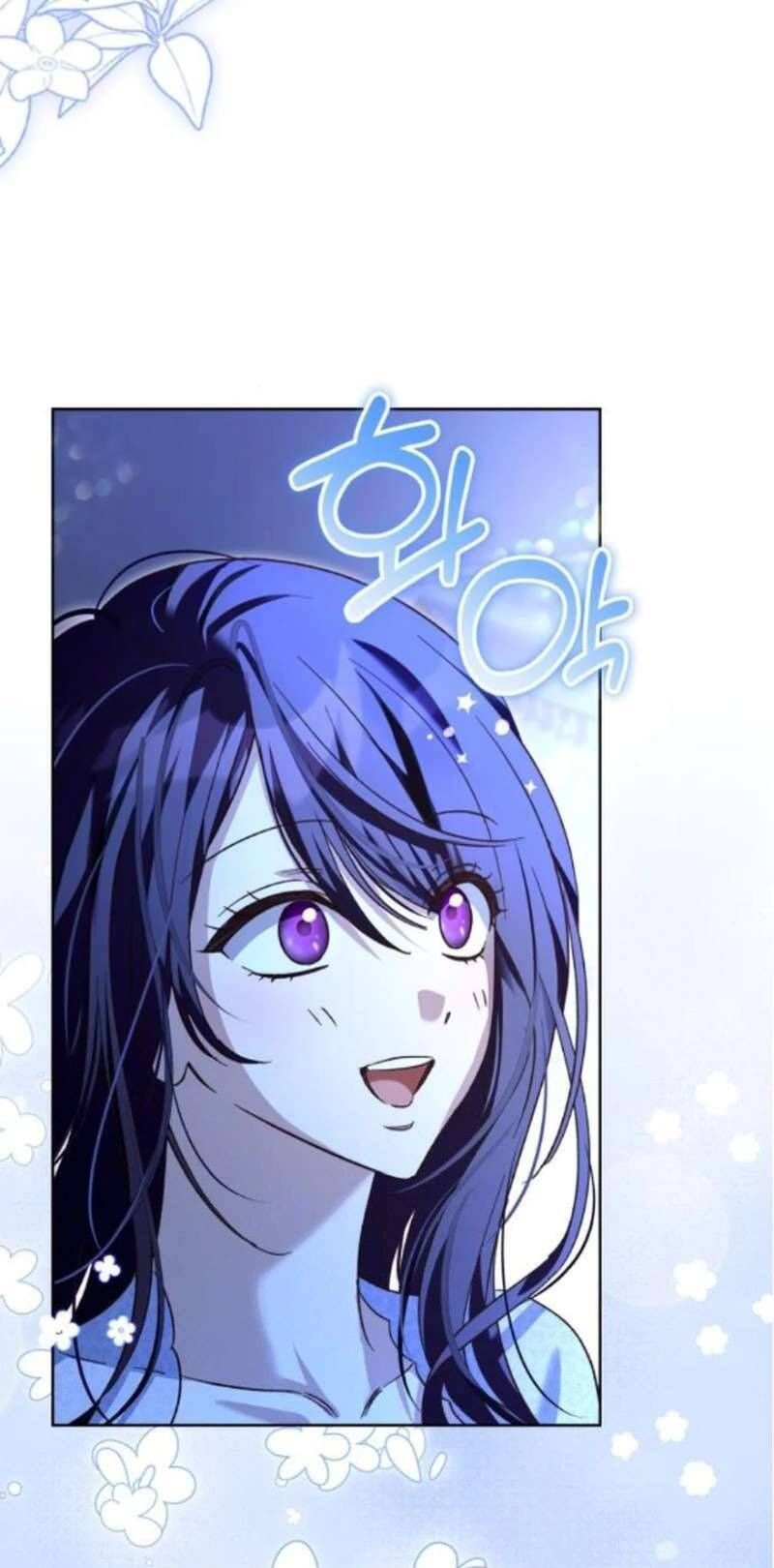 Cô Dâu Của Đại Công Tước Là Chiến Binh Địa Ngục Chap 17 - Next Chap 18