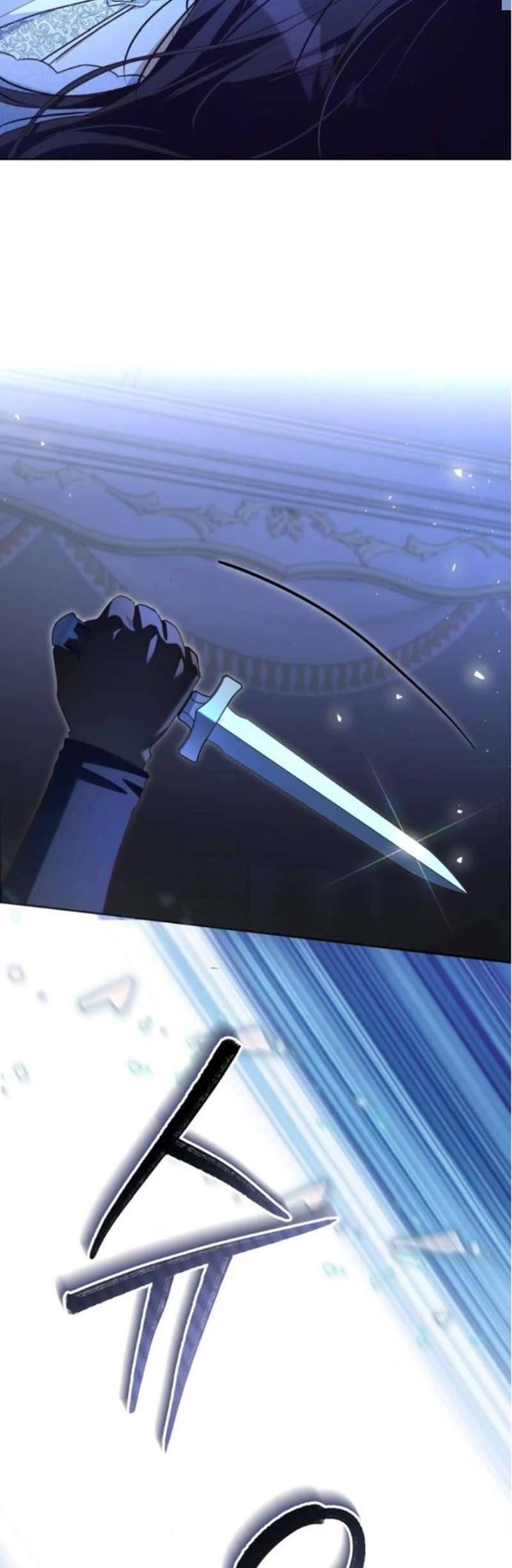 Cô Dâu Của Đại Công Tước Là Chiến Binh Địa Ngục Chap 17 - Next Chap 18