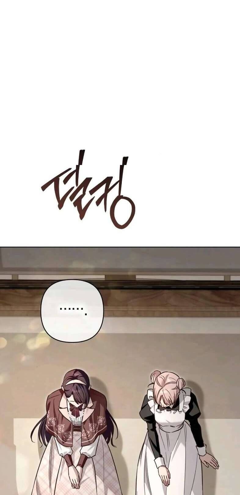 Cô Dâu Của Đại Công Tước Là Chiến Binh Địa Ngục Chap 18 - Next Chap 19