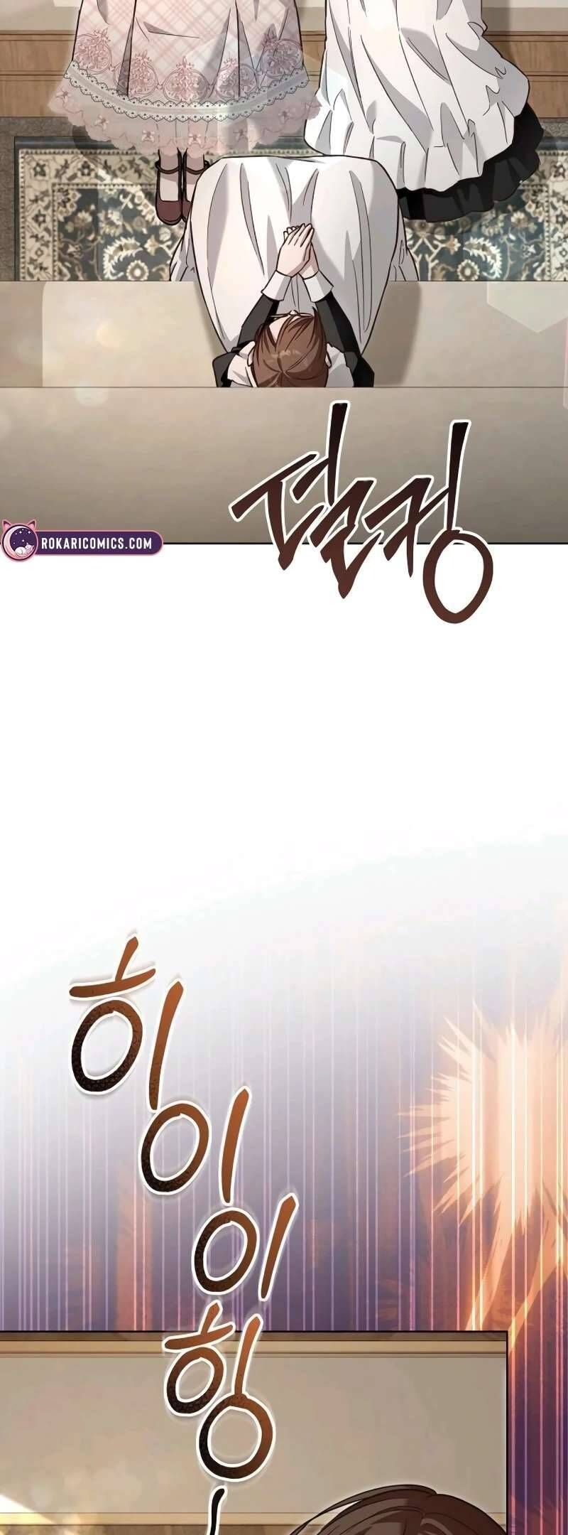 Cô Dâu Của Đại Công Tước Là Chiến Binh Địa Ngục Chap 18 - Next Chap 19