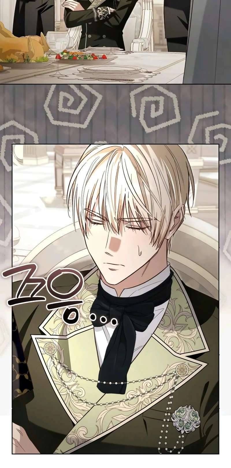 Cô Dâu Của Đại Công Tước Là Chiến Binh Địa Ngục Chap 18 - Next Chap 19