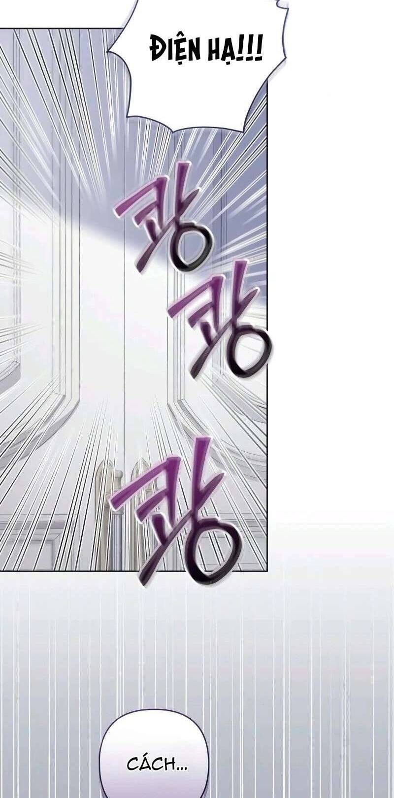 Cô Dâu Của Đại Công Tước Là Chiến Binh Địa Ngục Chap 18 - Next Chap 19