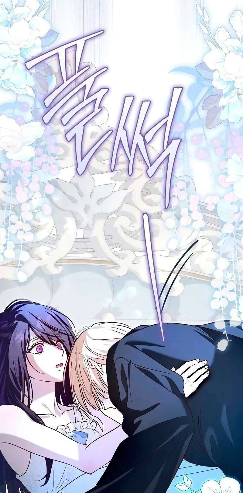 Cô Dâu Của Đại Công Tước Là Chiến Binh Địa Ngục Chap 20 - Next Chap 21