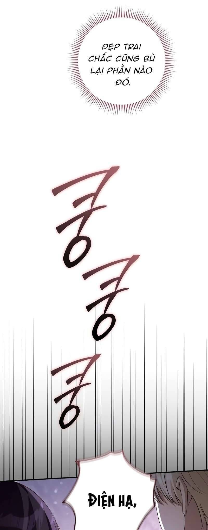 Cô Dâu Của Đại Công Tước Là Chiến Binh Địa Ngục Chap 22 - Next Chap 23