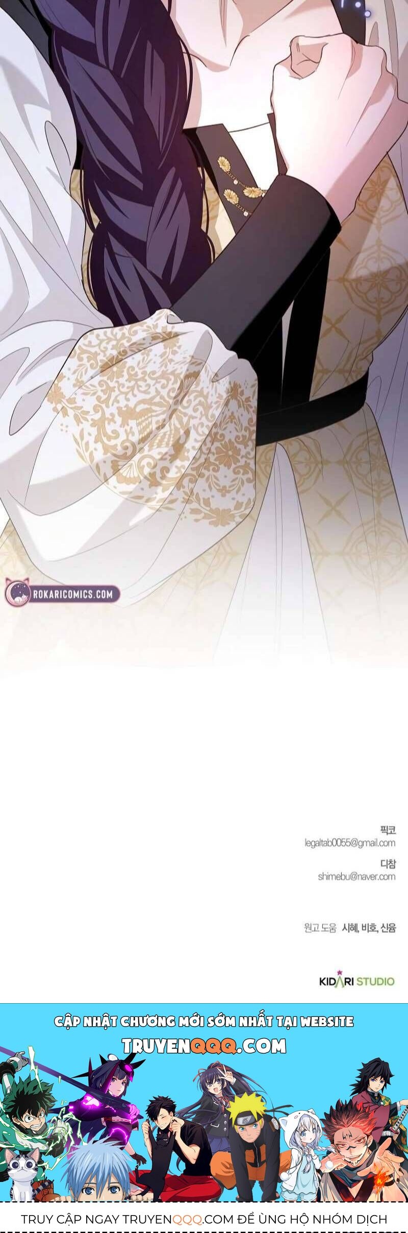 Cô Dâu Của Đại Công Tước Là Chiến Binh Địa Ngục Chap 22 - Next Chap 23